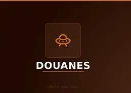 Visuel titre du service de douane à l'exportation de Limajari Cargo, montrant une icône orange au-dessus du mot douanes sur un fond sombre.